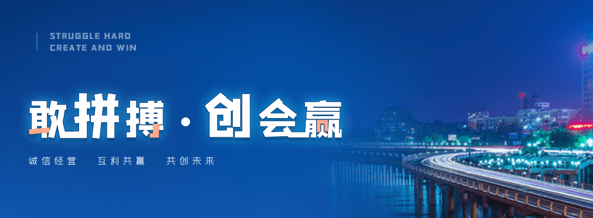 西乡塑钢打包带厂家哪家可靠